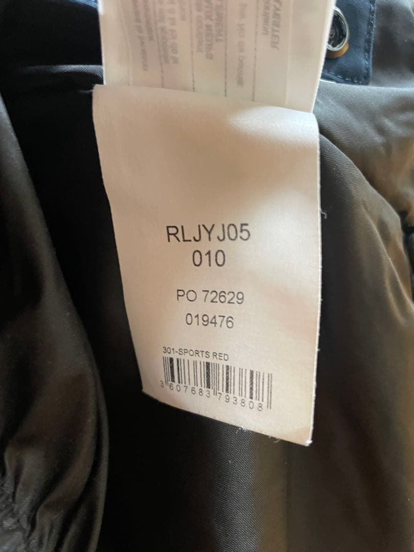 【最終価格】ロシニョール　スキーウェア上下　ロイシュグローブセット　子供　キッズ