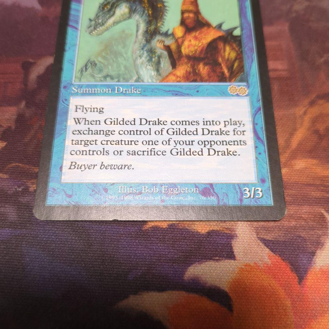 MTG 《Gilded Drake》金粉のドレイク 英語版