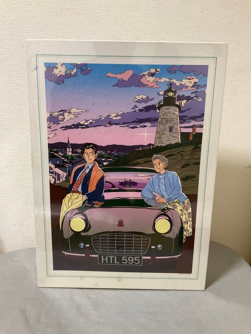 わたせせいぞう 2000ピースジグソーパズル 明日のEveと