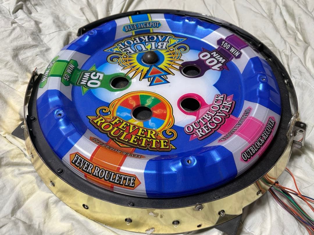 メダルゲーム スピンフィーバー ブルー　抽選機