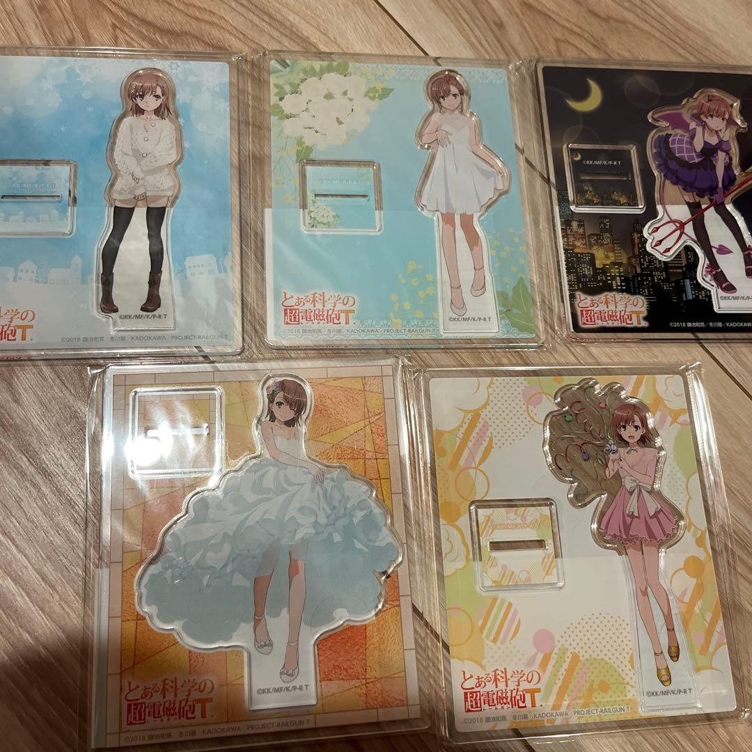 くじ引き堂　御坂美琴　アクリルスタンド セット