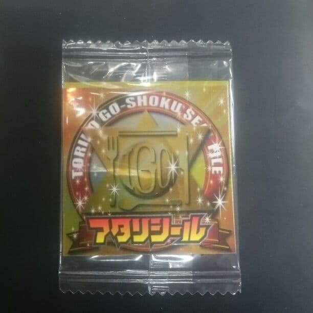 トリコ 漫画 シール