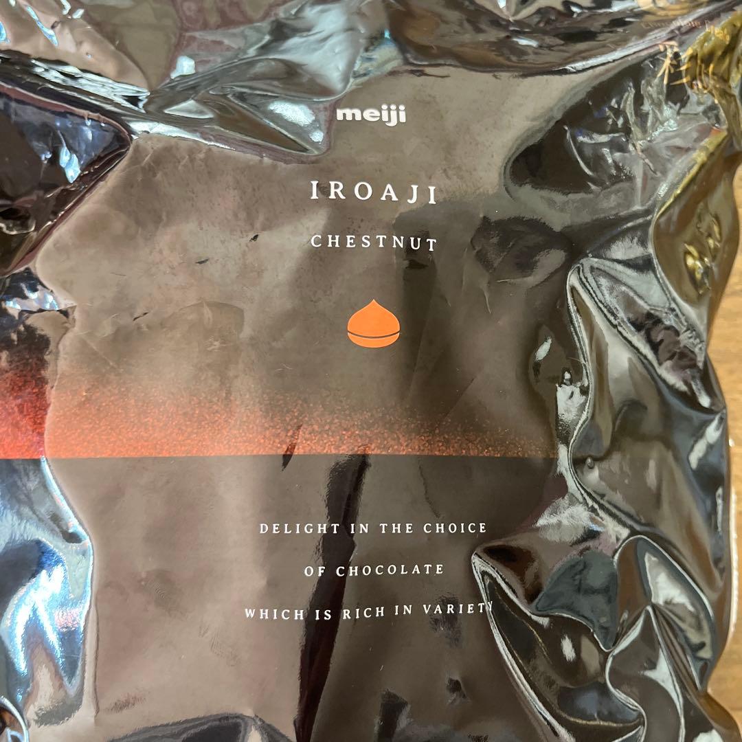 彩味マロン meiji 明治業務用 2000 チョコレート