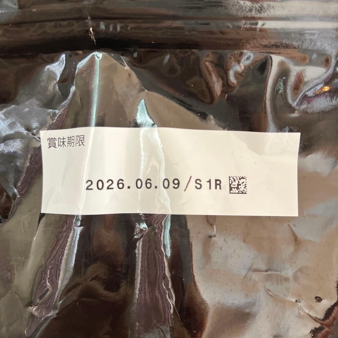 彩味マロン meiji 明治業務用 2000 チョコレート