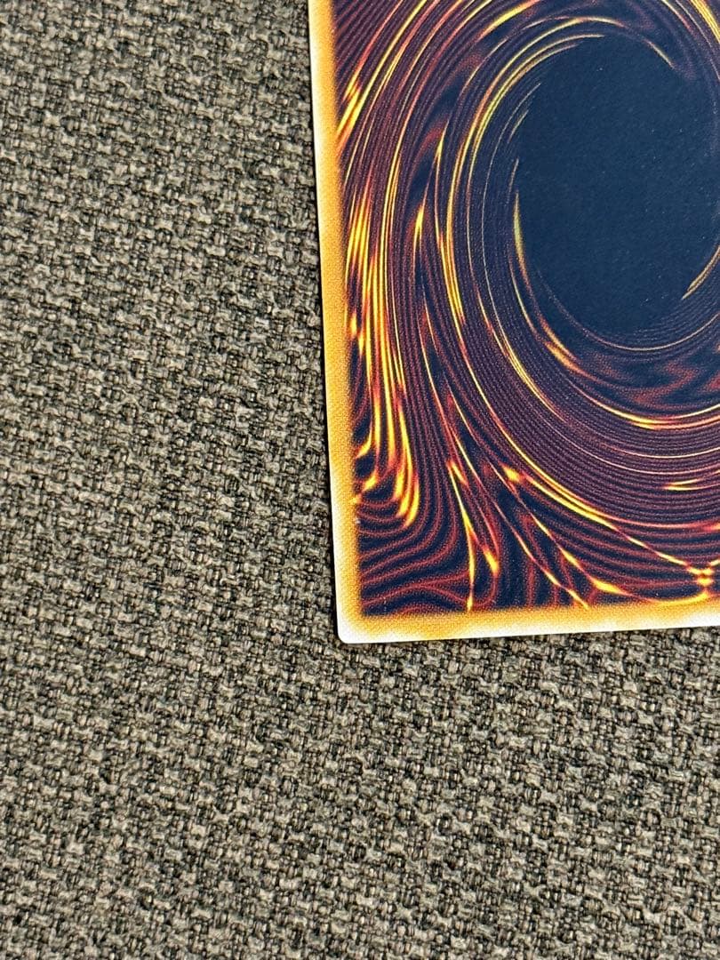 【青眼の白龍 】【SM-51 】【レリブル美品】