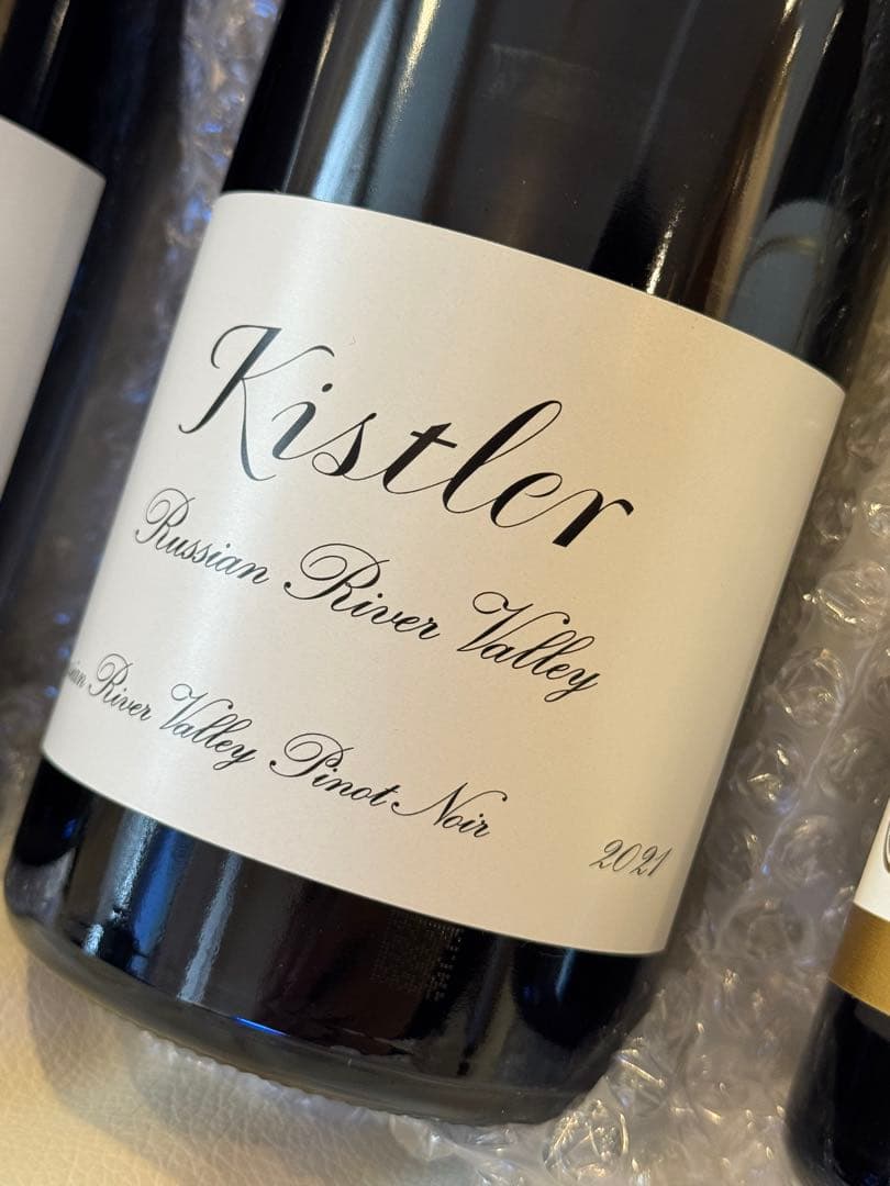 4本セット　キスラーヴィンヤーズ　シャルドネ2本　ピノノワール2本