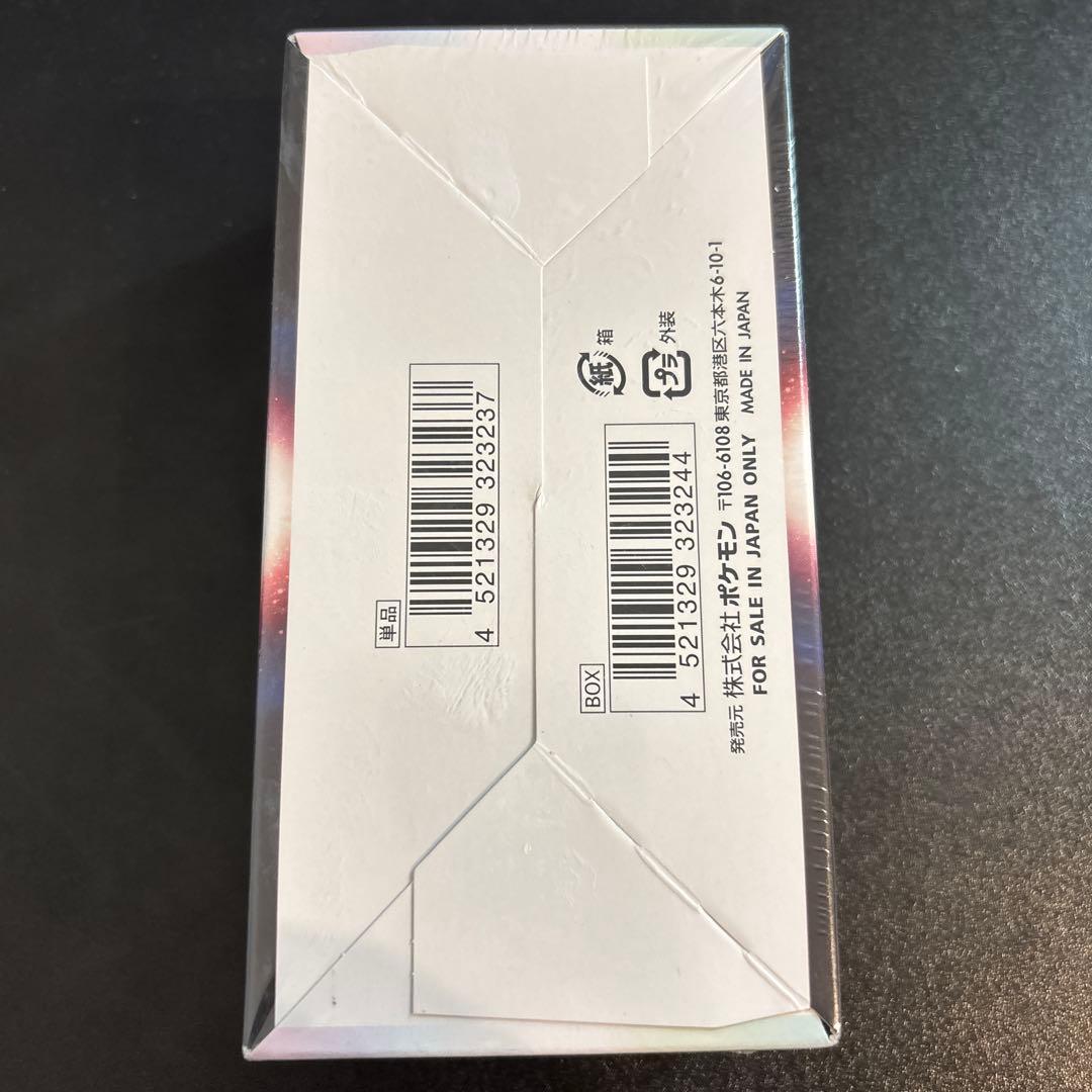 ポケモンカード　バトルリージョン　BOX　シュリンク付き　未開封