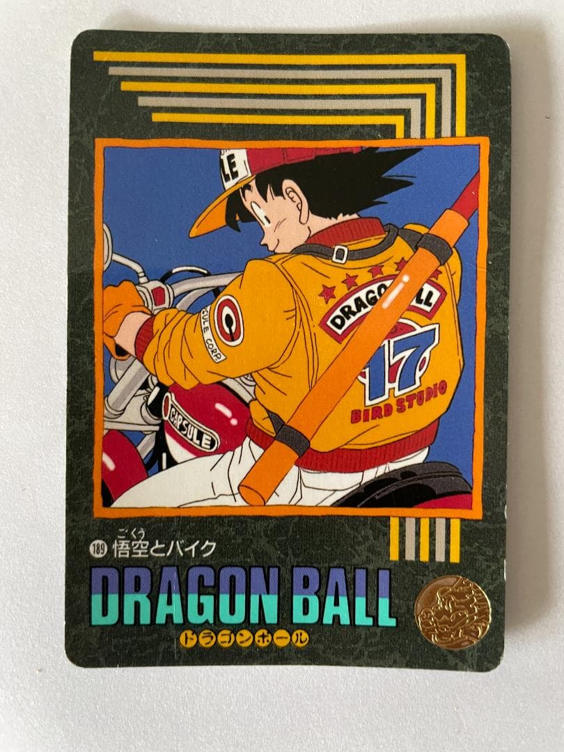 ドラゴンボールZ アソート放出11枚 【事業者様・トレーダー様向け第2弾】