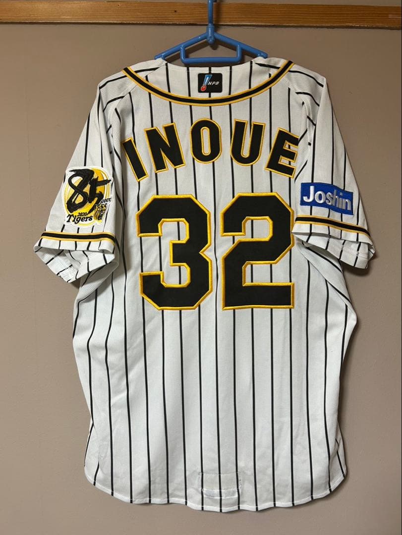 Tigers ユニフォーム 32 INOUYE 85周年