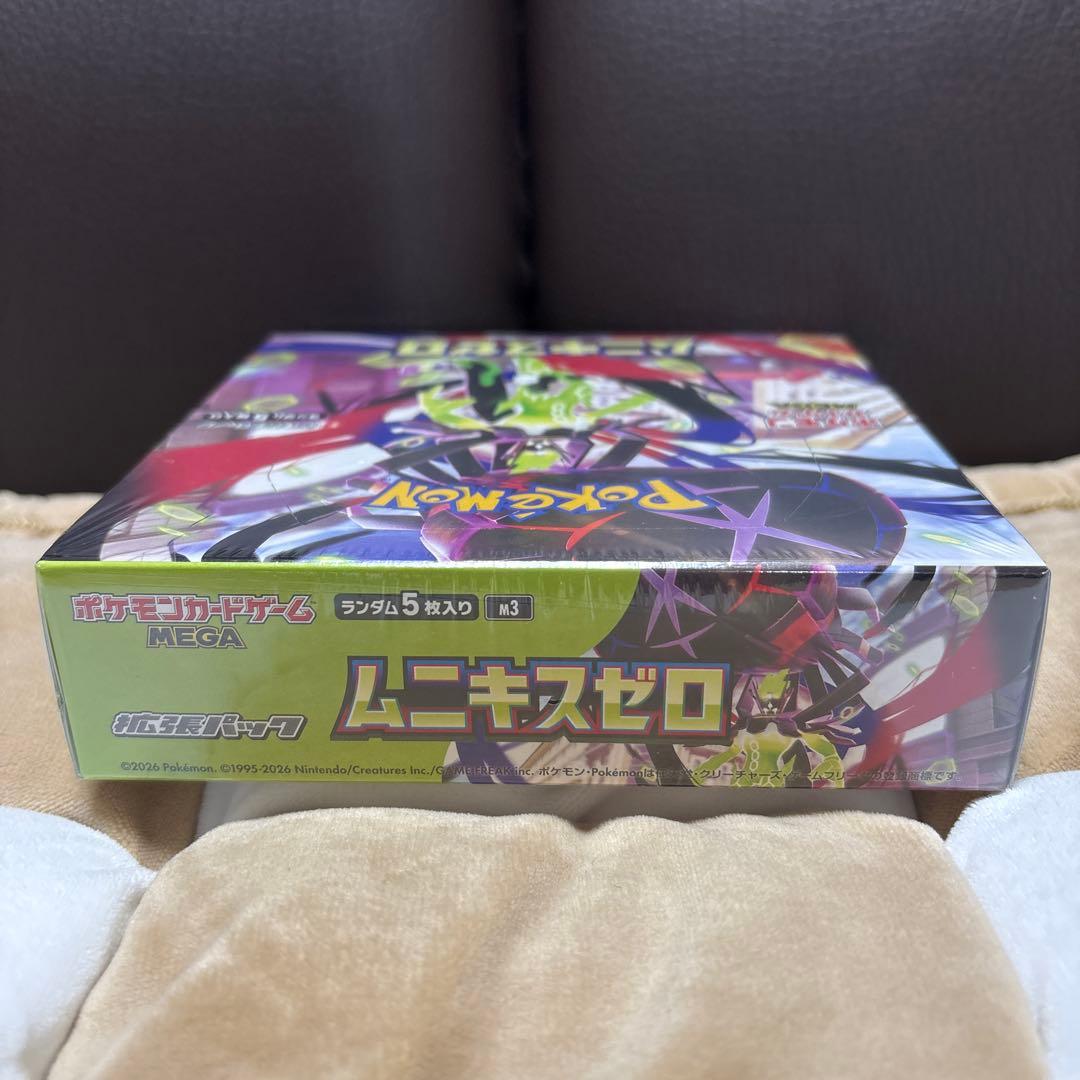 ポケモンカード　ムニキスゼロ　1BOX 未開封　シュリンク付き