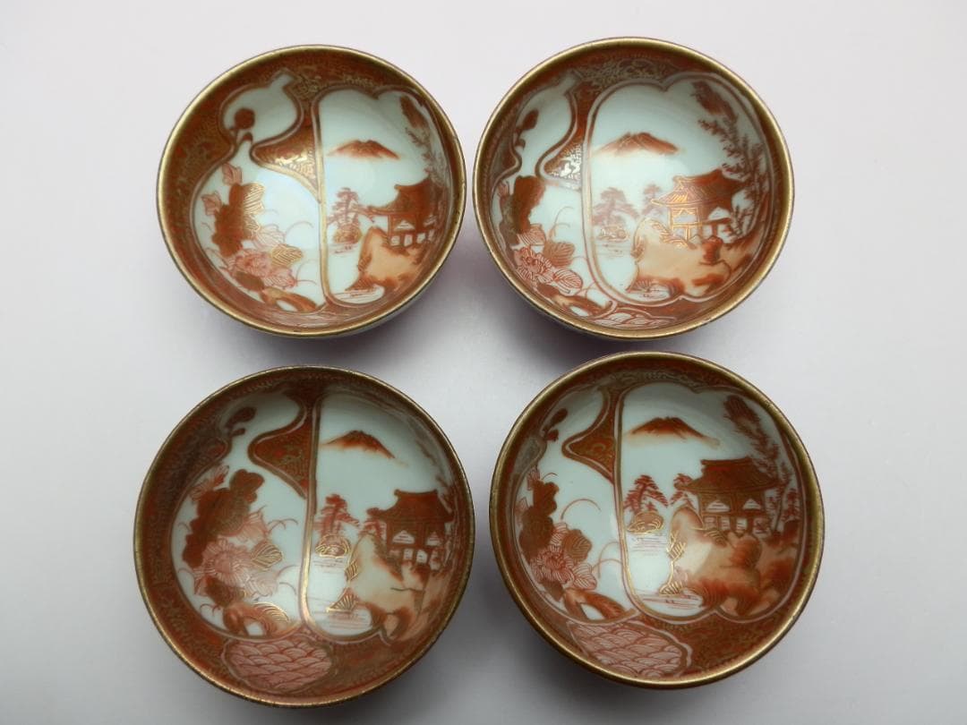 九谷 赤絵 他 風景紋 盃 10客 お猪口 ぐい吞み E71224