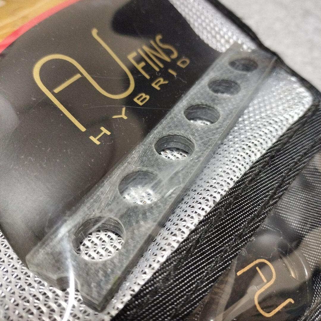 AU FINS HYBRID 2.0 フューチャー トライ フィン AUフィン