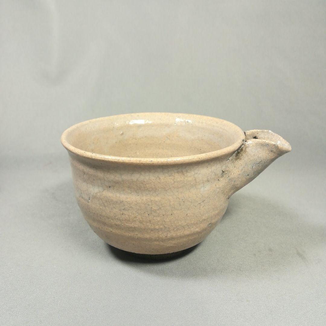 唐津　片口鉢　木箱付　茶道具　茶器