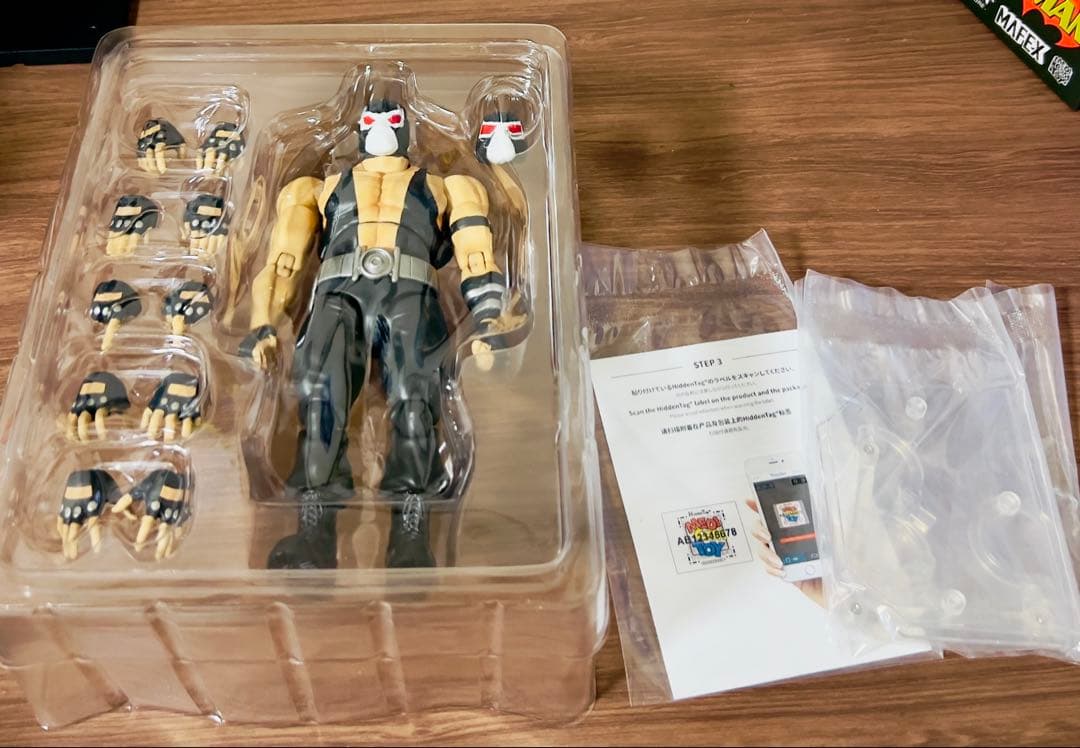 MAFEX ナイトクルセイダー バットマン&ベイン　セット