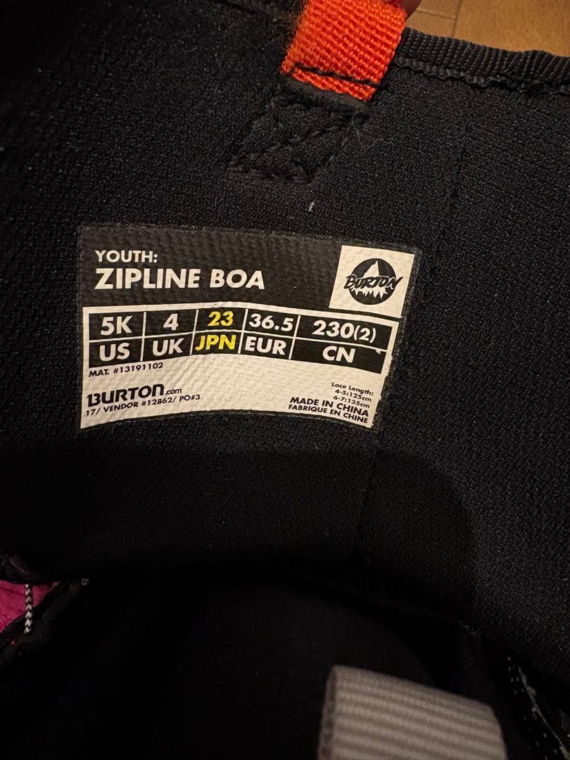 Burton 23cm ブーツとバインディング セット