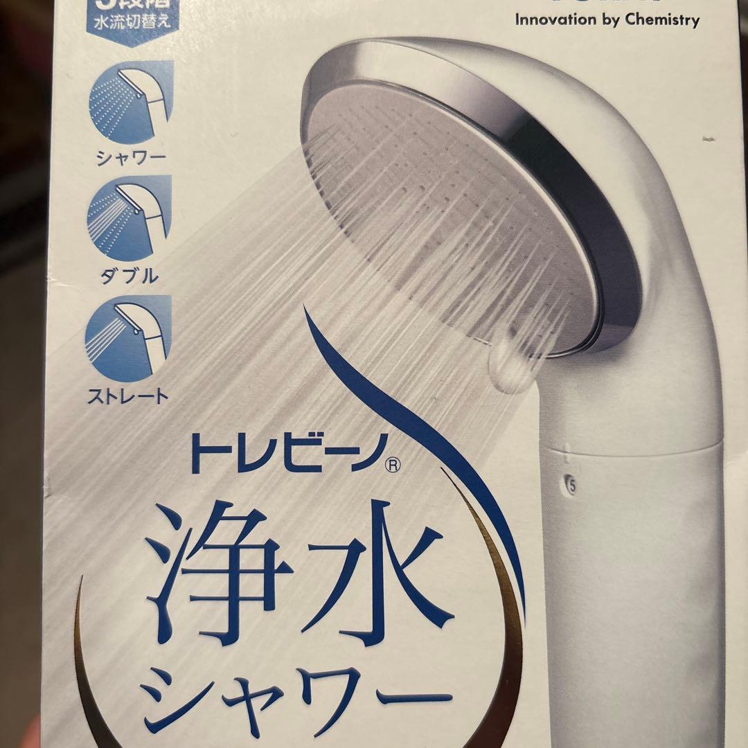 東レ トレビーノ 浄水シャワー 「トレシャワー」 カートリッジ 計2個入