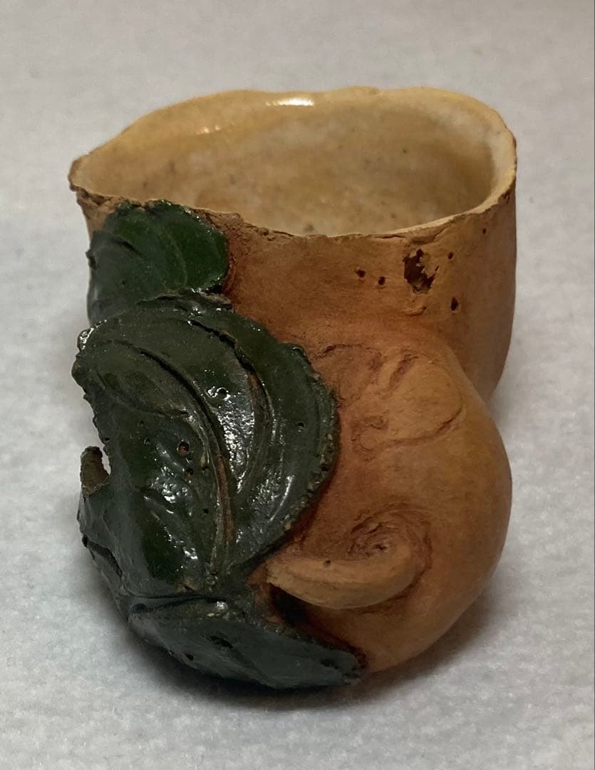 B297h 瓢形盃　佐々木二六作　二六焼　天神蟹　伊予　愛媛　酒器