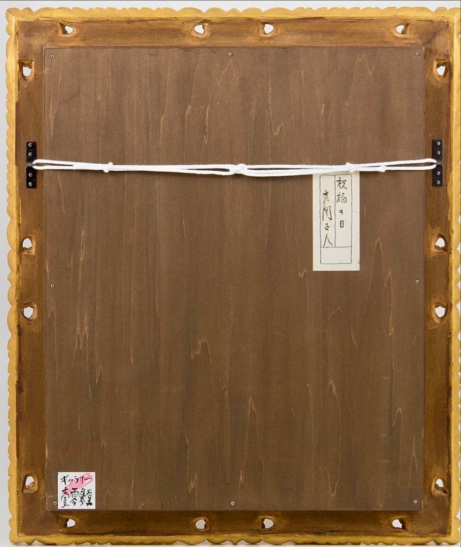 幻想【人気画家】希少　吉岡正人　「祝福の日」　油彩テンペラ