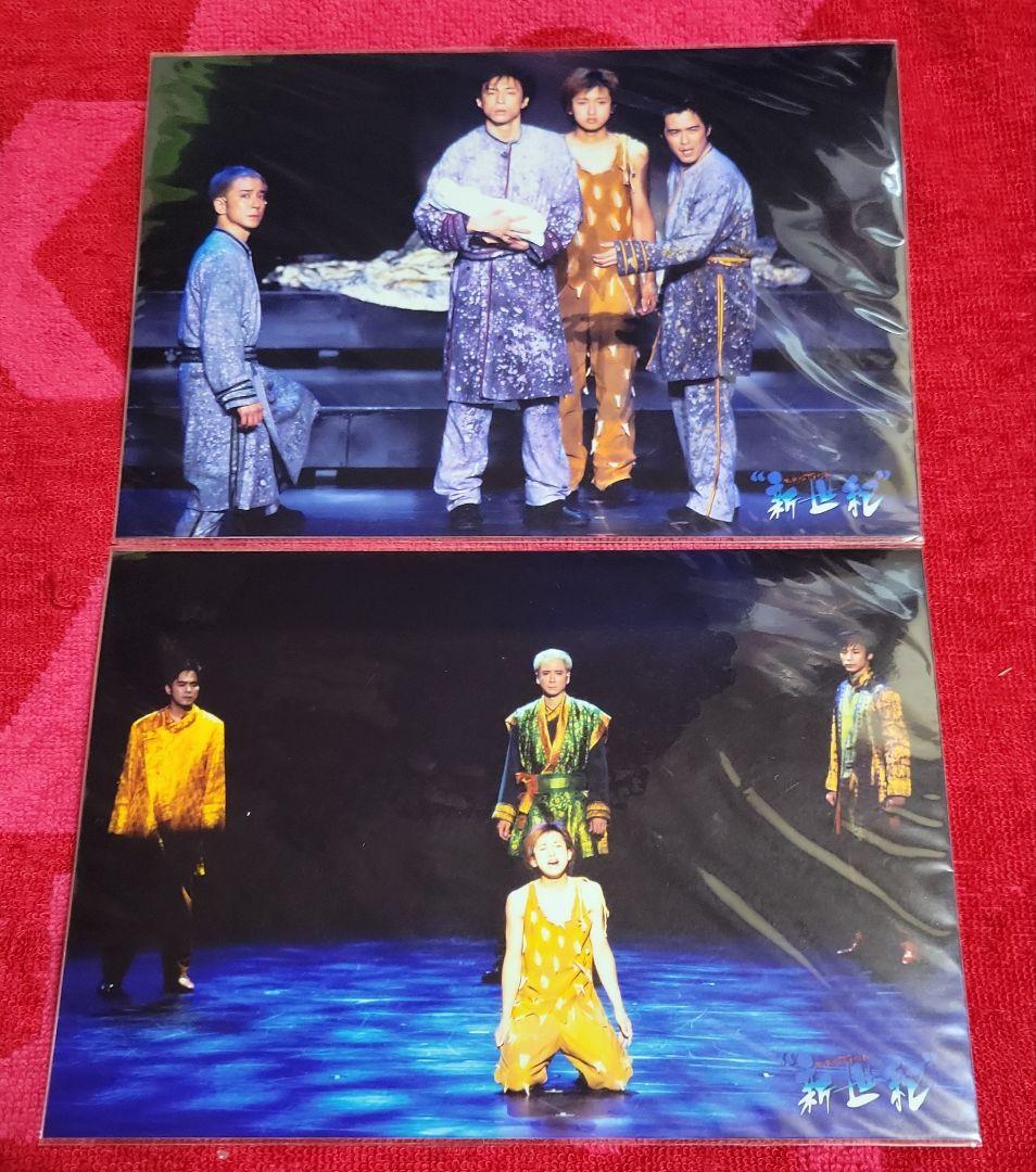 ☆嵐 大野智☆ステージフォト 12枚セット