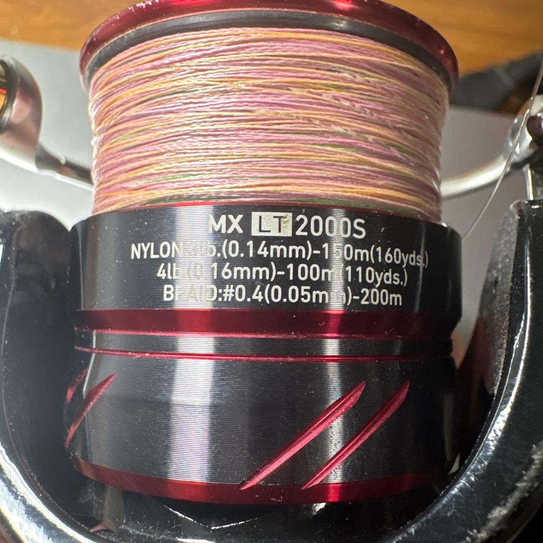 DAIWA月下美人 c2000リール