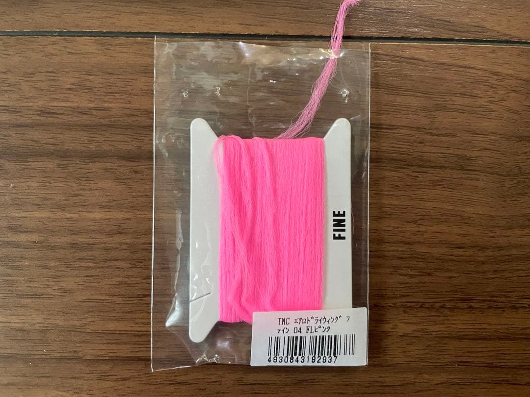 【美品】ダイナキング プロフェッショナル&その他