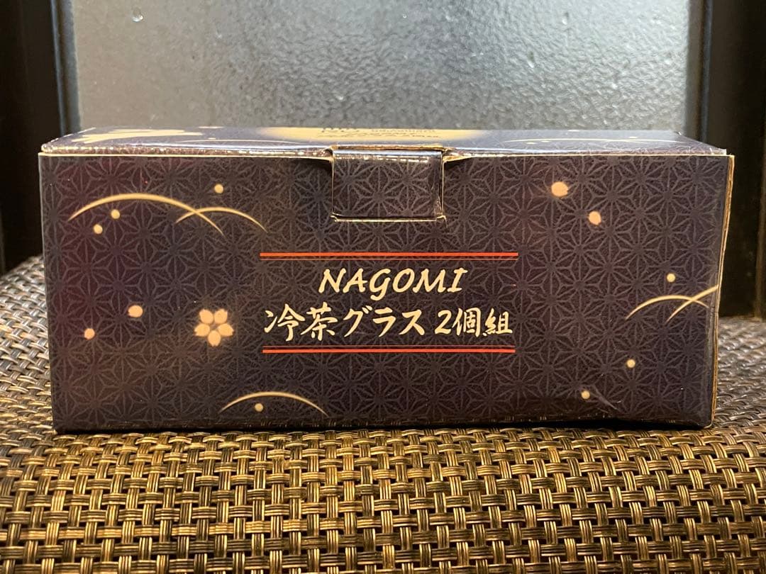 白州12年　旧ラベル