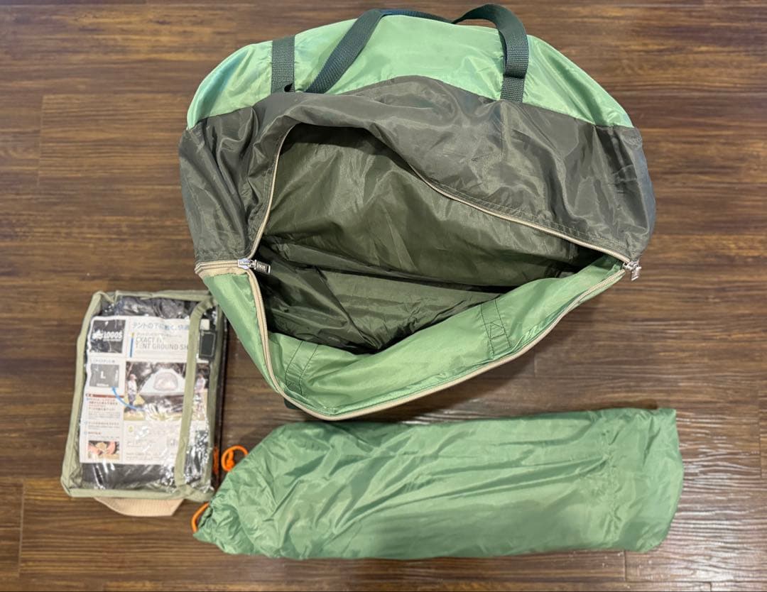 LOGOS neos PANELプラトー2ルームドームL