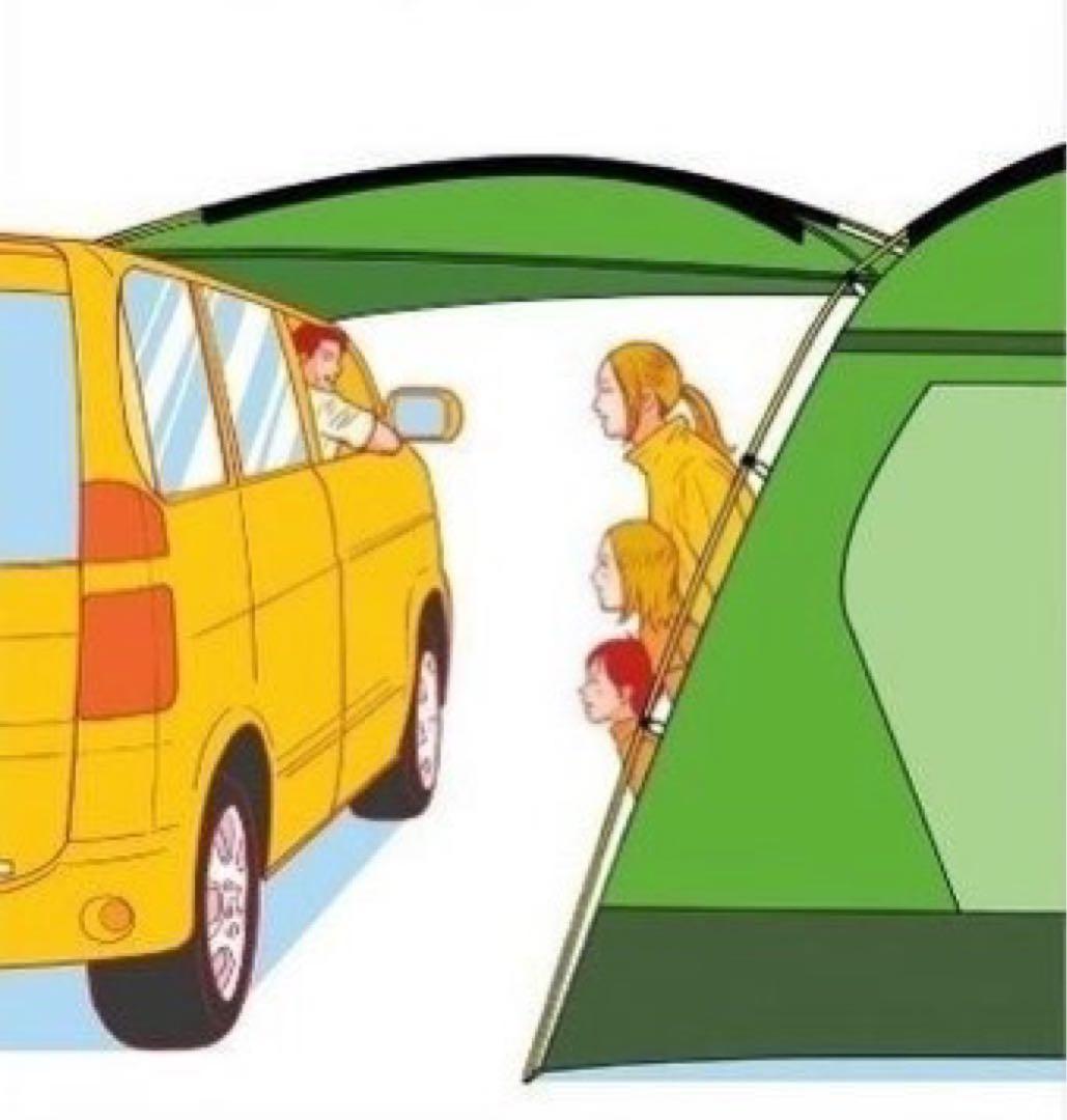 LOGOS neos PANELプラトー2ルームドームL