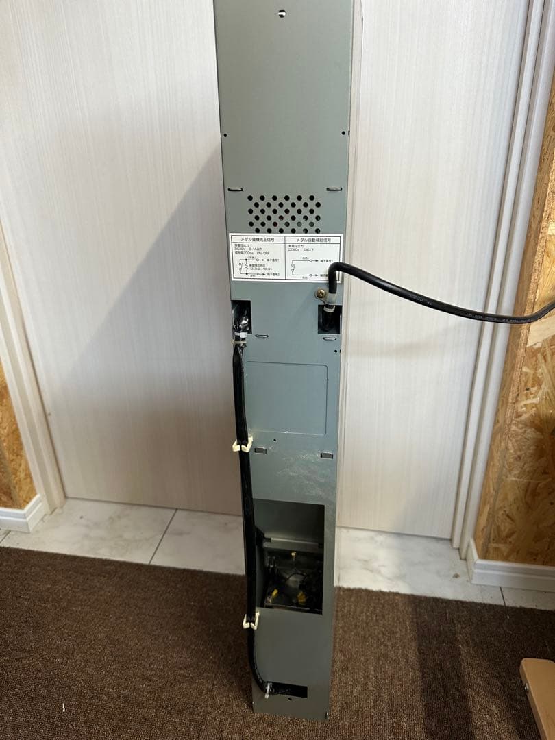 令和6年新紙幣対応 EMS-7Fサンド型両替機 千円→500円×2枚