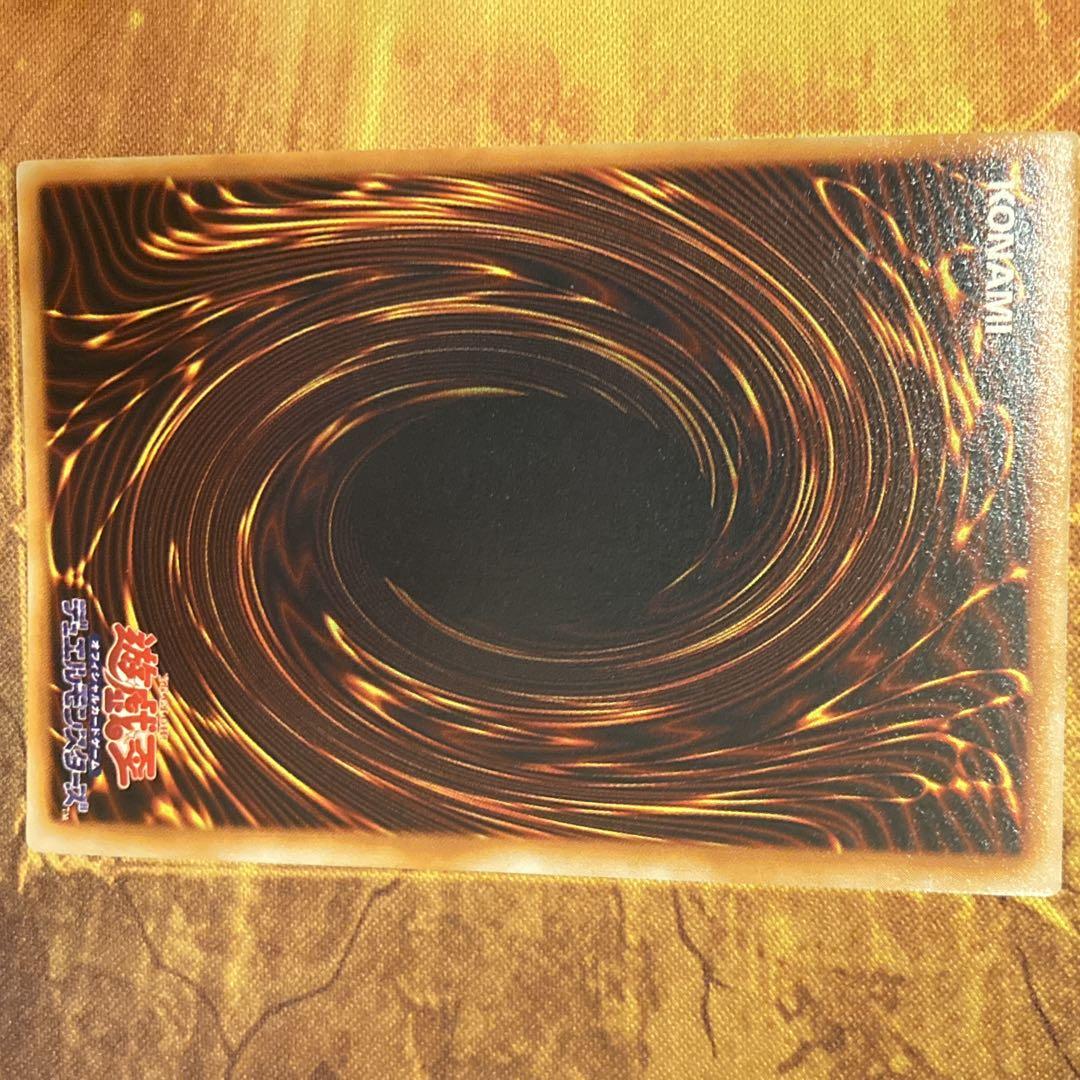 T*様 【300円〜】 極美品級 1999年 初期 マジシャンオブブラックカオス