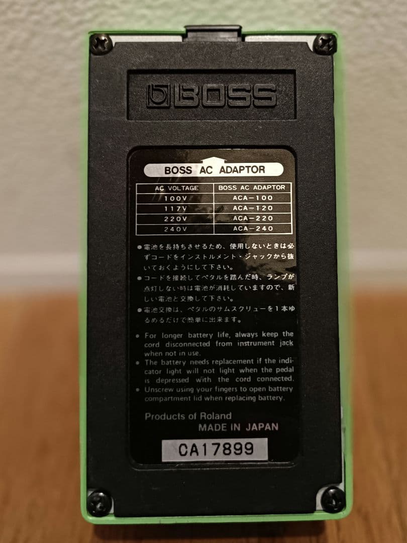 ◆BOSS PH-2 SUPER Phaser スーパーフェイザー