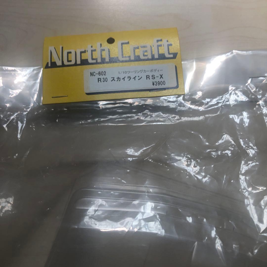 スカイラインR30ラジコンボディ