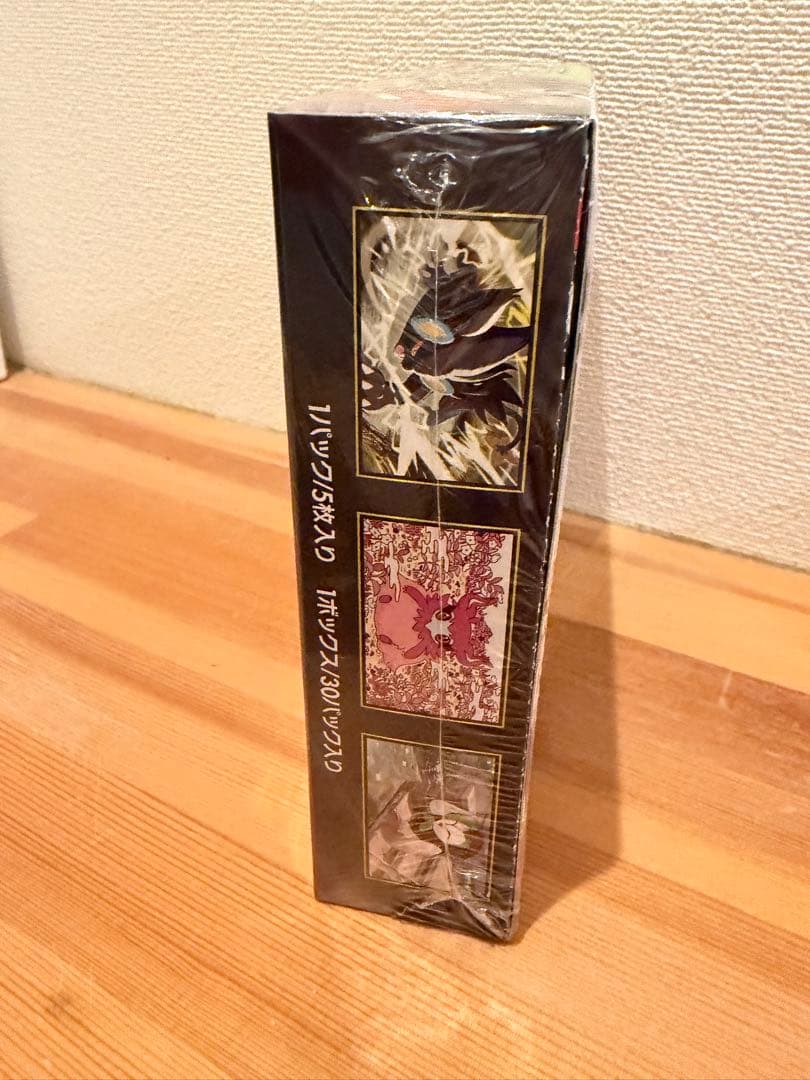 ポケモンカード　ムニキスゼロ１ＢＯＸ　シュリンクあり