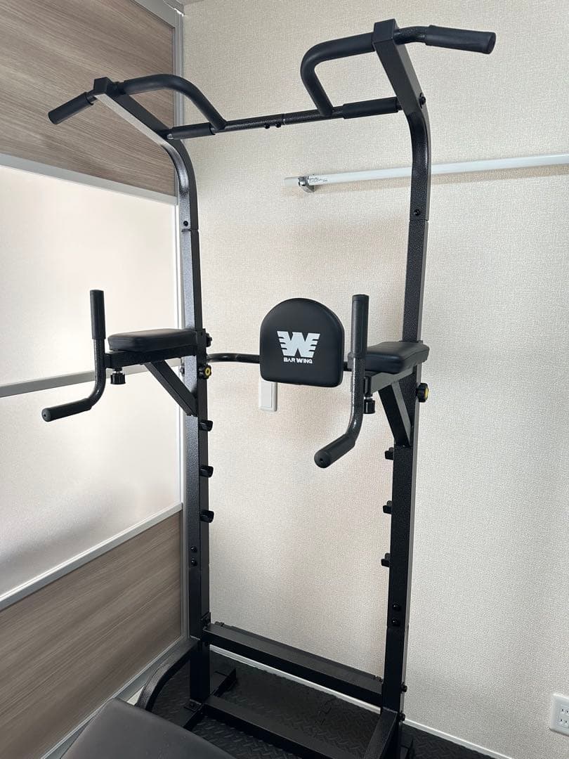 フレックスベル32キロ2キロ刻み　ホームジムセット　引取限定