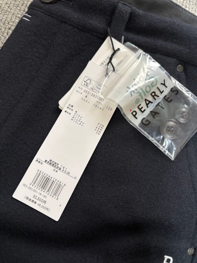 パーリーゲイツ　パンツ　サイズ4