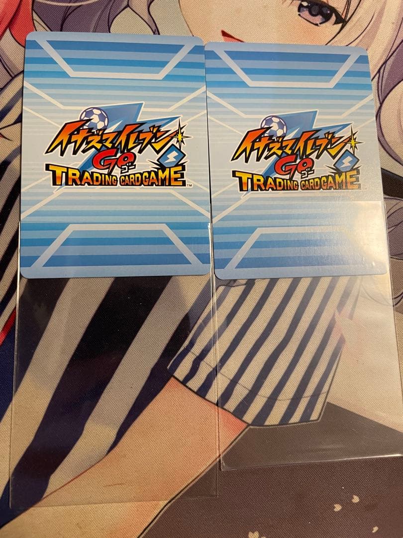 イナズマイレブンカード　時空最強イレブン　バラ売り不可