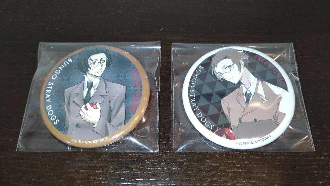 【文豪ストレイドッグス　映画　入場特典　缶バッジ コンプセット＋α】