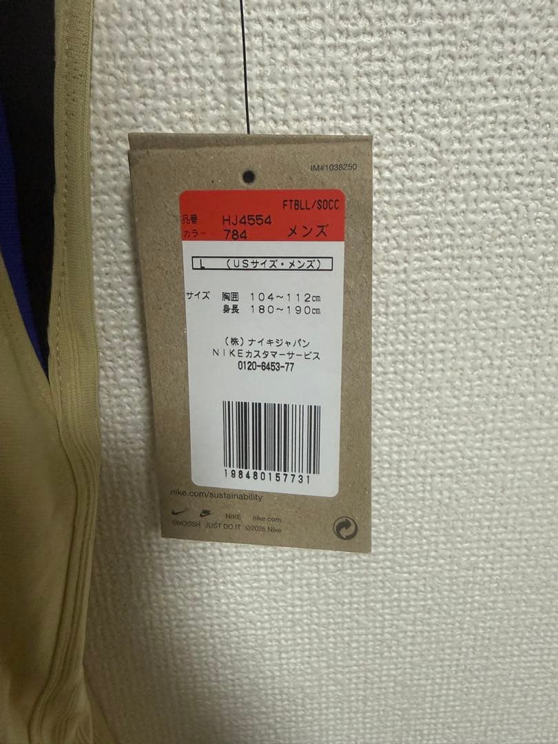 正規品ぺドリ オーセンティックユニフォーム リーガ仕様