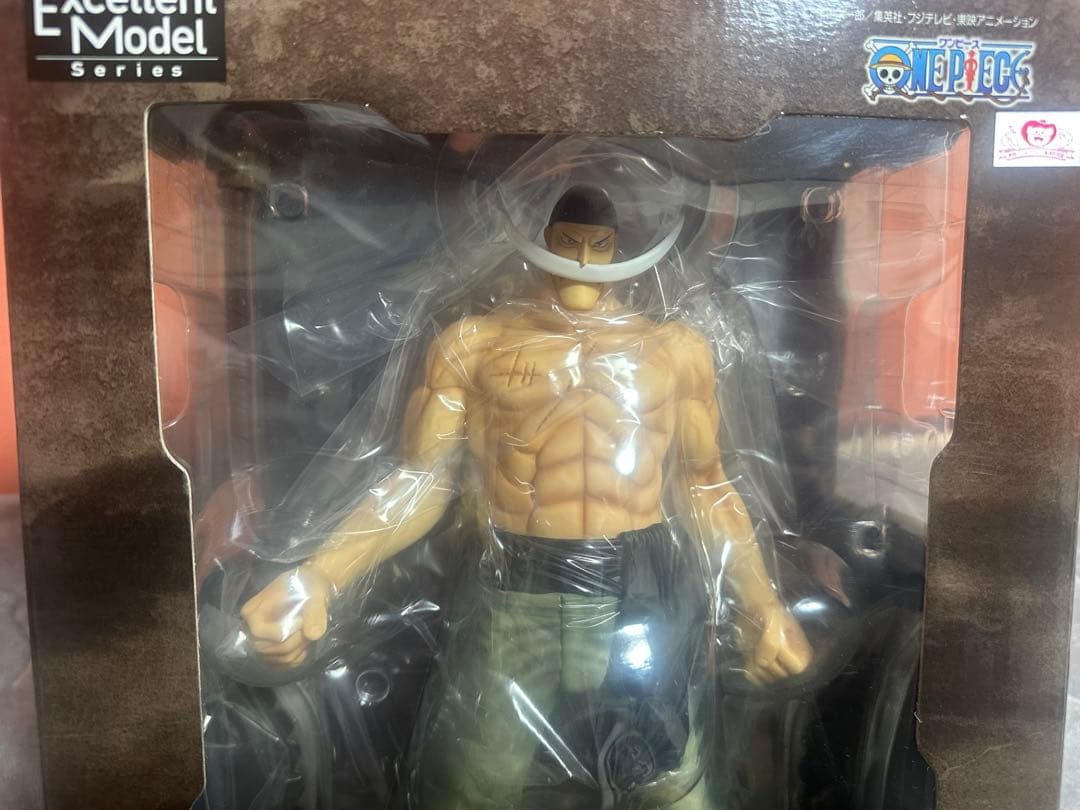 新品メガハウスエドワード・ニューゲート POP DX フィギュア