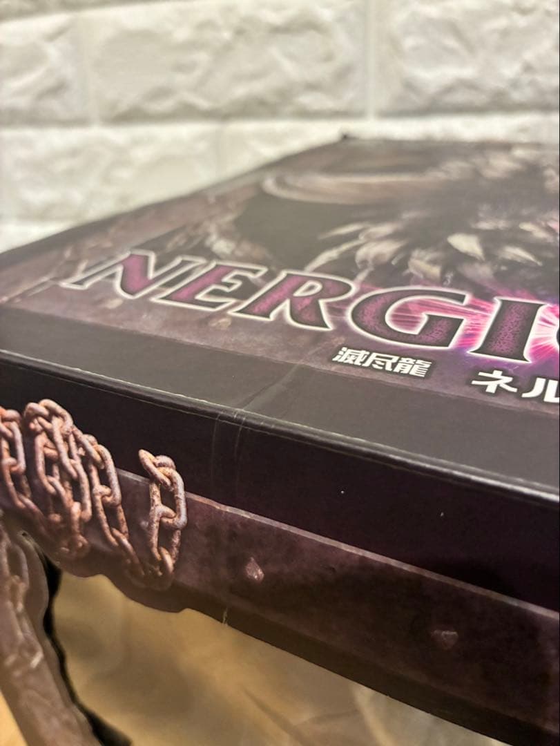 CAPCOM モンスターハンター ネルギガンテ フィギュア クリエイターズモデル