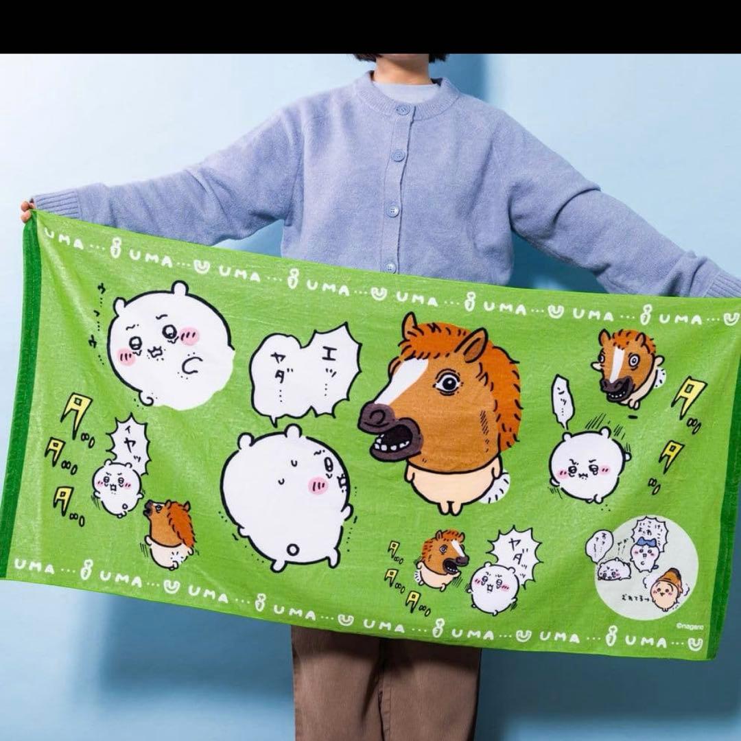 新品未開封　ちいかわ ハッピーバッグ2026（午年) フルセット