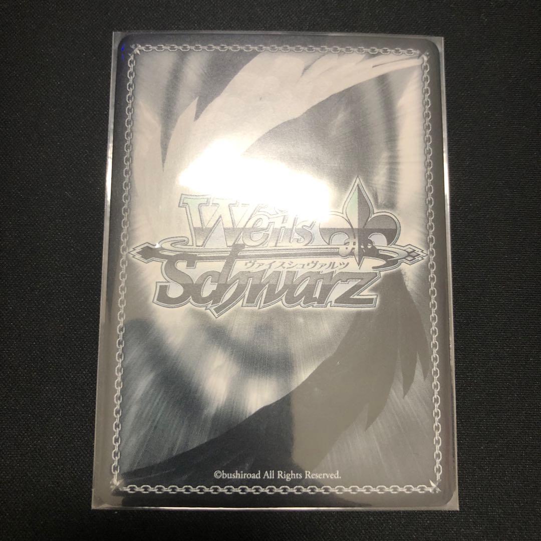 ヴァイスシュヴァルツ　ホロライブ　未来へ一緒に　さくらみこ　英語版　サイン