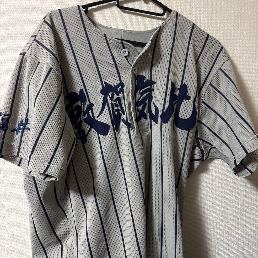 敦賀気比ユニフォーム グレー ネイビー