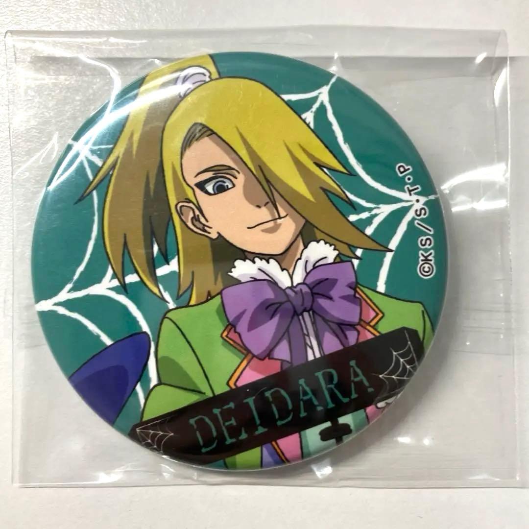 デイダラ NARUTO ハロウィン 缶バッジ