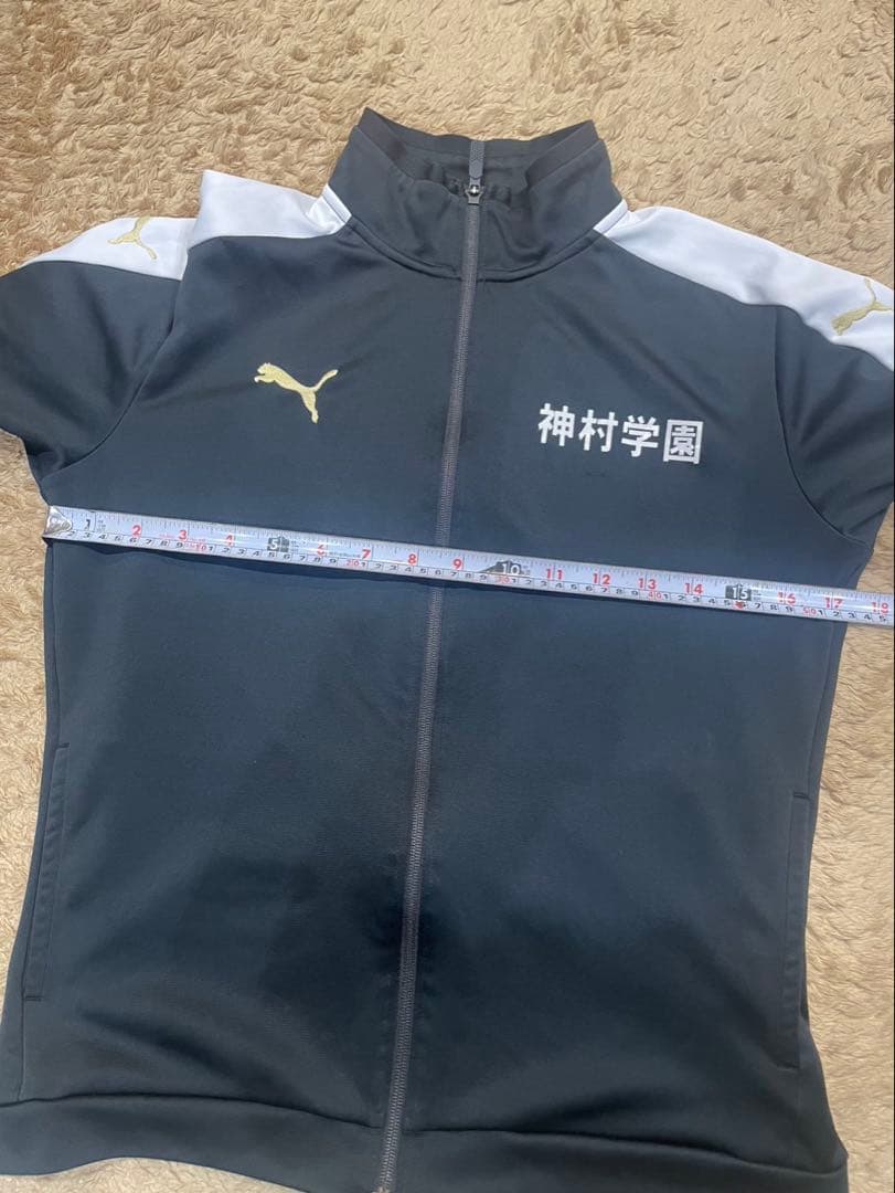 Puma 神村学園ジャージ上下セット
