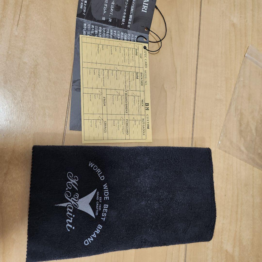 K.Yairi アコースティックギター 2022 BM Cunstom