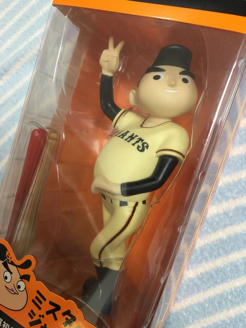 ミスタージャイアンツ 限定品ソフビ