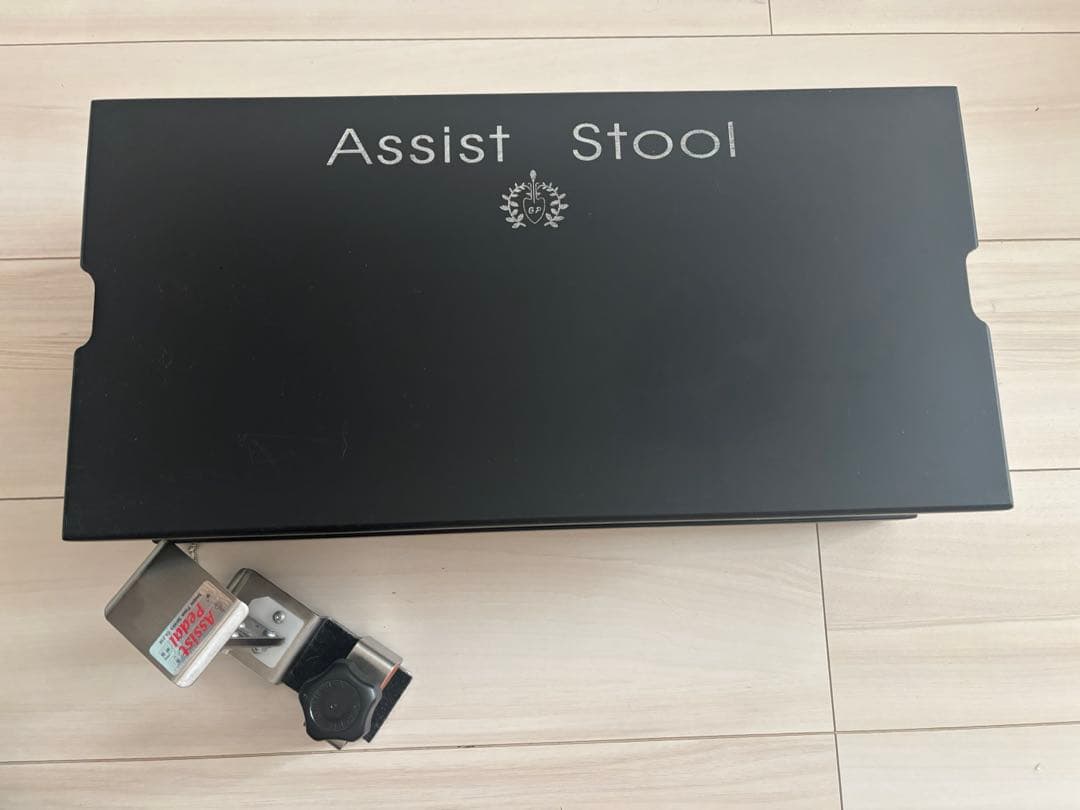 アシスト3点セット（アシストペダル＋アシストハイツール＋アシストスツール）