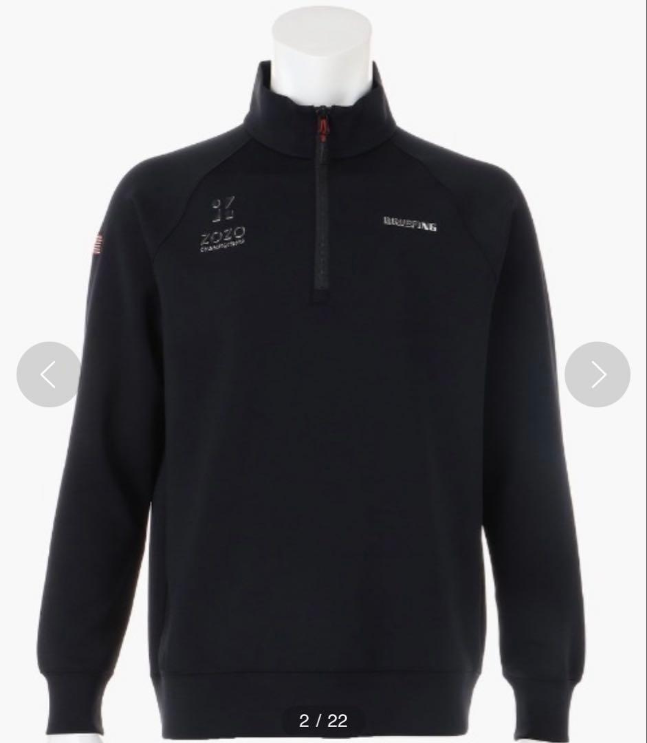 BRIEFING ZOZO CHAMPIONSHIP ハーフジップセーター