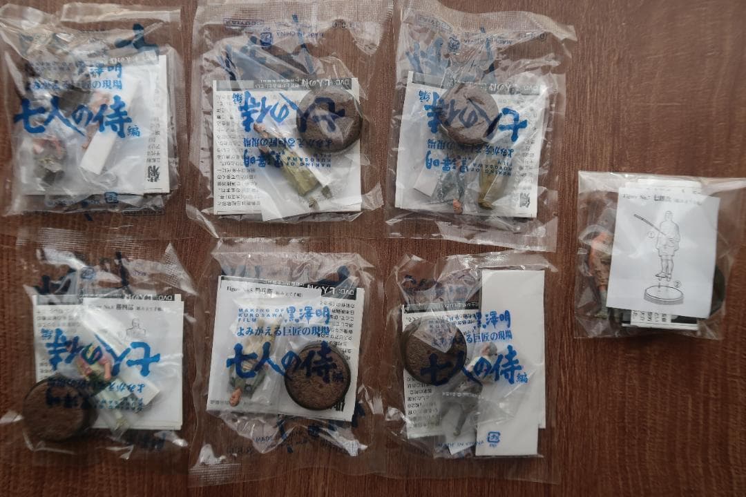 海洋堂　七人の侍　彩色　カラー　侍7体セット　未組立　フィギュア　ボトルキャップ